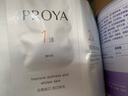 珀萊雅（PROYA）雙抗面膜特證版15片保濕補水美白緊致煥亮肌膚新年禮物禮盒送女友 曬單實(shí)拍圖
