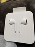 Apple/蘋(píng)果 EarPods 閃電/Lightning有線(xiàn)耳機 蘋(píng)果耳機有線(xiàn)耳機原裝耳機 適用閃電接口的手機平板 曬單實(shí)拍圖