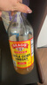 BRAGG美國進(jìn)口bragg蘋(píng)果醋 0糖0脂健身飲品水果醋濃縮輕食調味料 bragg蘋(píng)果醋946ml*2瓶 曬單實(shí)拍圖