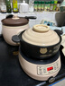 小熊（Bear）電砂鍋煲湯鍋 電燉鍋 養生鍋 煮粥鍋 燜鍋 分體式陶瓷雙鍋4L+2L 雙膽 4L +2L 曬單實(shí)拍圖