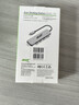 宏碁（acer）Type-C擴展塢USB3.0分線(xiàn)器拓展塢轉HDMI轉接頭適用MacBook電腦轉換器4K投屏PD充電器五合一 曬單實(shí)拍圖