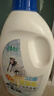 正章 羽絨服清洗劑洗滌劑 蓬蓬松 洗衣液 中性配方500ml 曬單實(shí)拍圖