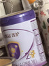 伊利金領(lǐng)冠菁護A2β-酪蛋白高量乳鐵蛋白較大嬰兒奶粉2段(6-12月)800g 曬單實(shí)拍圖