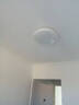 飛利浦（PHILIPS）臥室客廳吸頂燈全光譜護眼智能燈具接入米家APP流螢36W[包安裝] 曬單實(shí)拍圖