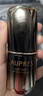 歐珀萊（AUPRES）黑精靈修護精華露4代50ml 抗皺緊致舒緩保濕精華新年禮物 曬單實(shí)拍圖