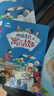 萬(wàn)物復書(shū)26寒三年級中國古代寓言故事精編版 伊索寓言精編彩插版 天工開(kāi)物少兒暢讀版c 正版贈導讀單 《中國古代寓言故事》《伊索寓言》贈導讀單 曬單實(shí)拍圖