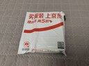 觀(guān)悅【非凡大師】適用華為Mate80rs非凡大師手機殼mate80RS真皮手感翻蓋保護套智能視窗全包防摔商務(wù)款 曬單實(shí)拍圖