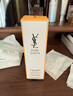 YSL圣羅蘭夜皇后精華液保濕去黃提亮護膚品生日禮物新年禮盒情人節禮物 曬單實(shí)拍圖