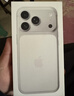 蘋(píng)果 iPhone 17 Pro 支持移動(dòng)聯(lián)通電信5G 雙卡雙待手機 銀色 256GB 曬單實(shí)拍圖
