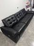 天禧派云朵7080T頭層牛皮0靠墻黑色3.0米雙電動(dòng)直排功能沙發(fā) 曬單實(shí)拍圖