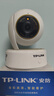 普聯(lián)（TP-LINK）監控攝像頭 500萬(wàn)3K智能雙光全彩夜視 360度全景手機遠程語(yǔ)音通話(huà) 寶寶寵物室內家用安防 IPC45AW 曬單實(shí)拍圖