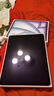 Apple/蘋(píng)果iPad Air 13英寸 M3芯片2025年款 平板電腦 (256GB WLAN版/學(xué)習辦公娛樂(lè ))藍色 曬單實(shí)拍圖
