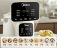 美的（Midea）電燉鍋電砂鍋電煮鍋電燉盅白瓷煮粥燉湯鍋煲湯鍋3L大功率微壓直燉煲湯燉湯多功能電燉鍋MD-DGE3058 曬單實(shí)拍圖