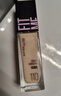 美寶蓮FITMEPRO粉底液白月光小方瓶提亮遮瑕干皮水潤防曬110新年禮物女 曬單實(shí)拍圖