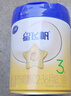 飛鶴星飛帆 嬰幼兒配方奶粉3段(1-3歲) 700g 專(zhuān)利OPO 育兒補貼 曬單實(shí)拍圖