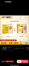 麒麟（Kirin）一番榨黃啤酒 500ml*24聽(tīng) 整箱裝 清爽經(jīng)典京東自營(yíng) 曬單實(shí)拍圖