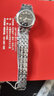 天王（TIAN WANG）手表女 生日禮物鋼帶石英真鉆女表黑色LS3611S.D.S.B 曬單實(shí)拍圖
