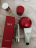 SK-II神仙水75ml+大紅瓶面霜50g化妝品護膚品水乳套裝sk2生日新年禮物 曬單實(shí)拍圖