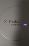 vivo X Fold5 12GB+256GB 鈦度 217g超輕薄 等效6000mAh藍海電池 超可靠三防折疊屏 AI 折疊屏 手機 曬單實(shí)拍圖