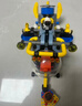 樂(lè )高（LEGO）積木機械組42201 深海研究潛水艇男孩兒童玩具生日禮物新年貨裝飾 曬單實(shí)拍圖