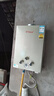 海先好太太電池款熱水器液化氣天燃氣煤氣罐強排插電款低水壓家用壁掛熱水器 8L 電池款+銅水箱+顯示+全套 液化氣 曬單實(shí)拍圖