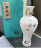 西鳳酒 國花瓷10年紀念版 52度 500ml 單瓶裝 鳳香型白酒 年貨節送禮 曬單實(shí)拍圖