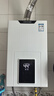 前鋒（CHIFFO）燃氣熱水器微火苗雙低壓?jiǎn)?dòng)V型火孔低燥節能智能變升13升家用JSQ25-XBD2 曬單實(shí)拍圖