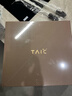 TAIC 太可純鈦保溫杯水杯雙層隔熱防燙保冷冬陽(yáng)嘉樹(shù)套裝禮盒 冬陽(yáng)嘉樹(shù)套裝 T杯330ml+隨心杯420ml 曬單實(shí)拍圖