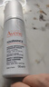 雅漾（Avene）專(zhuān)研舒緩潔面泡沫150ML深層清潔溫和洗面奶摩絲敏感肌禮物男女 曬單實(shí)拍圖