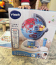 偉易達（Vtech）地球儀兒童玩具360°電動(dòng)旋轉早教啟蒙地理學(xué)習機男女孩生日禮物 曬單實(shí)拍圖