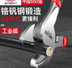 德力西電氣（DELIXI ELECTRIC）電纜剪電線(xiàn)剪刀電纜鉗電工切線(xiàn)斷線(xiàn)鉗子線(xiàn)纜剪手動(dòng)絞線(xiàn)鉗【10寸】 曬單實(shí)拍圖