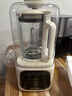 西屋（Westinghouse）無(wú)刷破壁機家用豆漿機1.5L加熱全自動(dòng)榨汁機變頻降噪柔音觸控彩屏輔食機 WPB15J21-W 曬單實(shí)拍圖