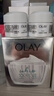 玉蘭油（OLAY）水感空氣霜50g補水潤膚煥白亮白保濕面霜新年禮物送女友 曬單實(shí)拍圖