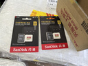 閃迪（SanDisk）256GB TF(MicroSD)內存卡 4K極速金卡A2 V30 U3行車(chē)記錄儀 運動(dòng)相機無(wú)人機 監控存儲卡 讀190MB/s 曬單實(shí)拍圖