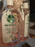 滴露（Dettol）香氛自然衣物消毒液48H留香洗衣除臭兒童可用消毒水殺菌除螨1L*2 曬單實(shí)拍圖