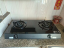 康佳燃氣灶天然氣 5.2kW大火力 防爆玻璃灶具煤氣灶灶臺T526Y 【超一級能效】黑色玻璃 T526Y 天然氣 曬單實(shí)拍圖