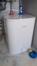 海爾（Haier）國家補貼8升小廚寶電熱水器EC8FA 一級能效京東自營(yíng)2200W速熱大水量家用廚房臺下小型儲水式熱水寶 曬單實(shí)拍圖