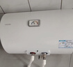 海爾出品統帥 40升電熱水器京東自營(yíng)上門(mén)安裝以舊換新2200W節能速熱家用儲水式專(zhuān)利防電墻租房?jì)?yōu)選LC2 曬單實(shí)拍圖