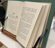 豆瓣閱讀支架 森林綠 可調節看書(shū)閱讀架 桌上看書(shū)閱讀繪畫(huà)架神器兒童學(xué)生可折疊多功能木質(zhì)電腦平板支架 曬單實(shí)拍圖