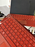 微軟（Microsoft）Surface Pro12英寸/13英寸 鍵盤(pán)蓋 | 帶超薄觸控筆 適配Surface Pro11/10/9/8/X Pro12/Pro7/6/5/4 Pro8/9/X原裝波 曬單實(shí)拍圖