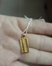 周六福（ZLF）新年禮物黃金吊墜女足金999如意金算盤(pán)掛墜節日 計價(jià) 3.43g 曬單實(shí)拍圖