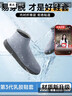思萊宜防雨鞋套加厚底便攜防水鞋套防滑耐磨防沙下雨靴套乳膠鞋套XXL 曬單實(shí)拍圖