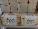 潔柔抽紙 粉face柔韌3層150抽*24包紙巾 可濕水面巾紙M碼 整箱衛生紙 曬單實(shí)拍圖