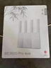 中興（ZTE）巡天BE3600Pro青云版 2.5G網(wǎng)口千兆無(wú)線(xiàn)家用路由器 雙頻聚合WiFi7 智能游戲加速上網(wǎng)管理  曬單實(shí)拍圖
