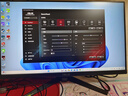 華碩VG249QM5A 23.8英寸FASTIPS顯示器電競顯示器240Hz 0.3MS響應G-Sync技術(shù)FreeSync無(wú)撕裂99% sRGB 曬單實(shí)拍圖