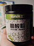 肌肉博士一水肌酸粉300g 青蘋(píng)果味肌酸含量90% 純度99.99%運動(dòng)健身營(yíng)養粉  曬單實(shí)拍圖