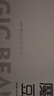 山山活性炭除甲醛除異味新房竹炭包去味汽車(chē)吸甲醛活性錳碳包1200g 曬單實(shí)拍圖