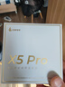 漫步者（EDIFIER）X5pro 真無(wú)線(xiàn)主動(dòng)降噪藍牙耳機新款入耳式高音質(zhì)自適應游戲耳機跑步運動(dòng)超長(cháng)續航通話(huà)降噪 川白色 曬單實(shí)拍圖