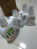 威露士la自然清新洗衣液西柚10.86斤（2.25L瓶+1L*3瓶+la內衣凈90ml*2  曬單實(shí)拍圖