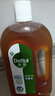 滴露（Dettol）消毒液衣物除菌液洗衣消毒水1.8L 殺菌除螨除甲流H3N2春節大掃除 曬單實(shí)拍圖